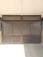 真観寺(群馬県)