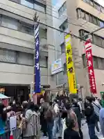 少彦名神社(大阪府)