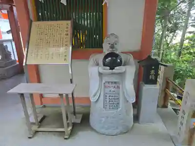 阿賀神社(滋賀県)