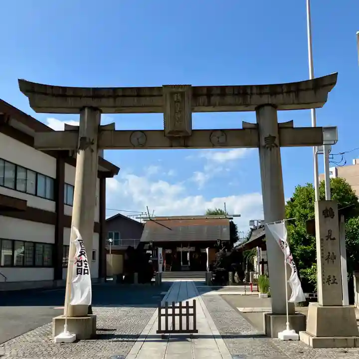 鶴見神社(神奈川県)