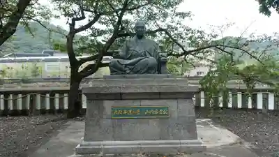 山内神社(高知県)