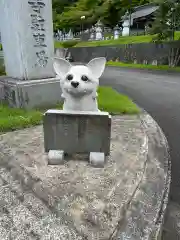 永源寺(茨城県)