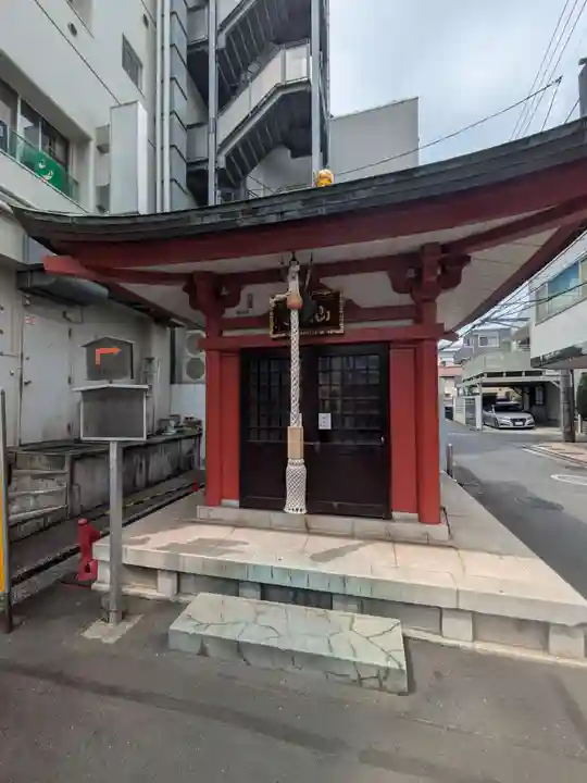 本郷薬師堂(東京都)