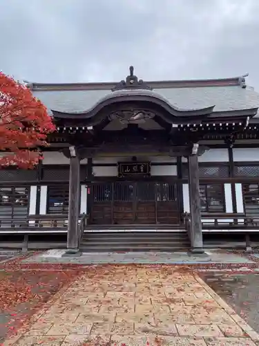 龍門寺(秋田県)