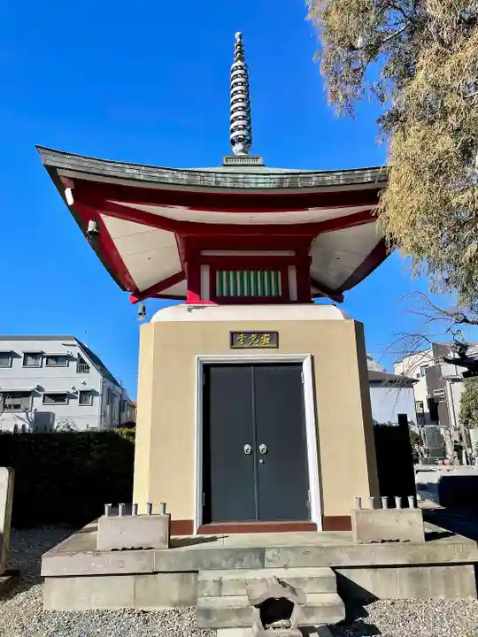 眞福寺(東京都)
