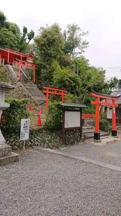建勲神社のその他建物
