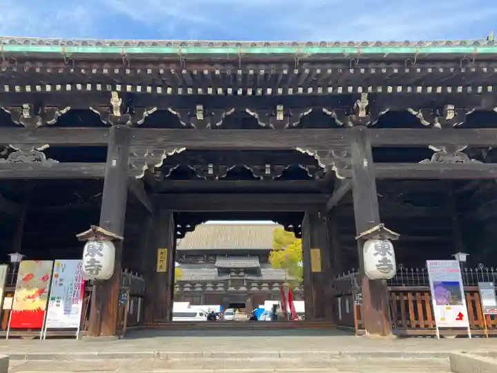 東寺(教王護国寺)(京都府)