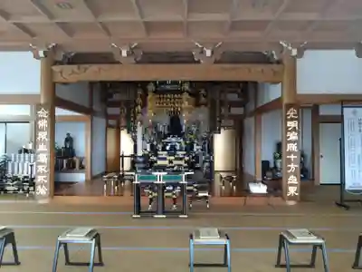 直至院(静岡県)