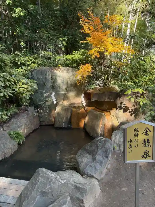 生田神社(兵庫県)