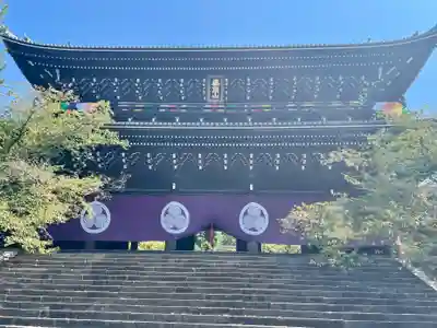 知恩院の山門・神門