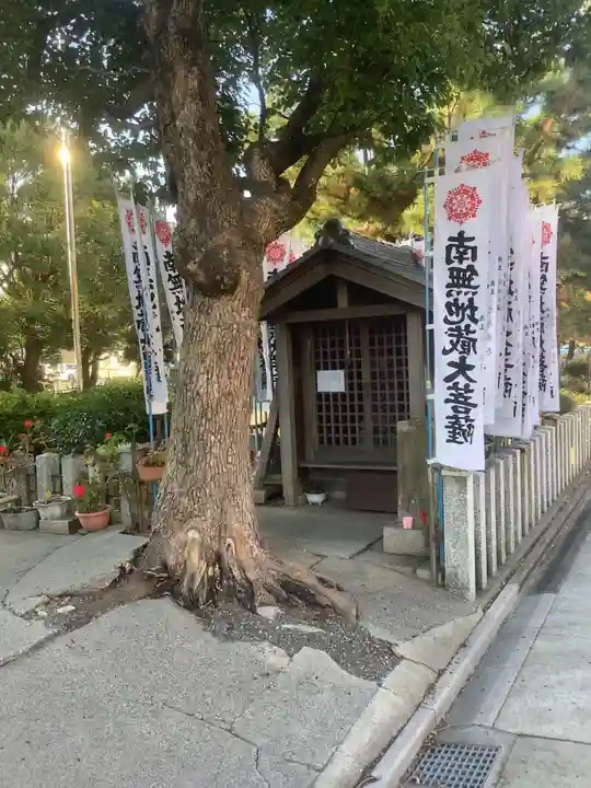 地蔵菩薩(愛知県)