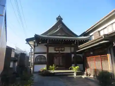 本授寺(東京都)