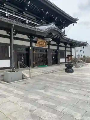 高野山東京別院の{uncategorized: "未分類", other: "その他", undefined: "問題あり", building: "その他建物", grave: "お墓", sacred_gate: "鳥居", guardian: "狛犬", statue: "像", buddha: "仏像", history: "歴史", nature: "自然", garden: "庭園", animal: "動物", pagoda: "塔", temizu: "手水舎", mountain_gate: "山門・神門", sanctuary: "本殿・本堂", subordinate: "末社・摂社", art: "芸術", scenery: "景色", jizo: "地蔵", ema: "絵馬", goshuin: "御朱印", omikuji: "おみくじ", items: "授与品その他", amulet: "お守り", goshuincho: "御朱印帳", eats: "食事", festival: "お祭り", votive_dance: "神楽", shichigosan: "七五三参", wedding: "結婚式", experience: "体験その他", initially: "初詣", around: "周辺", anti_infection: "感染症対策"}