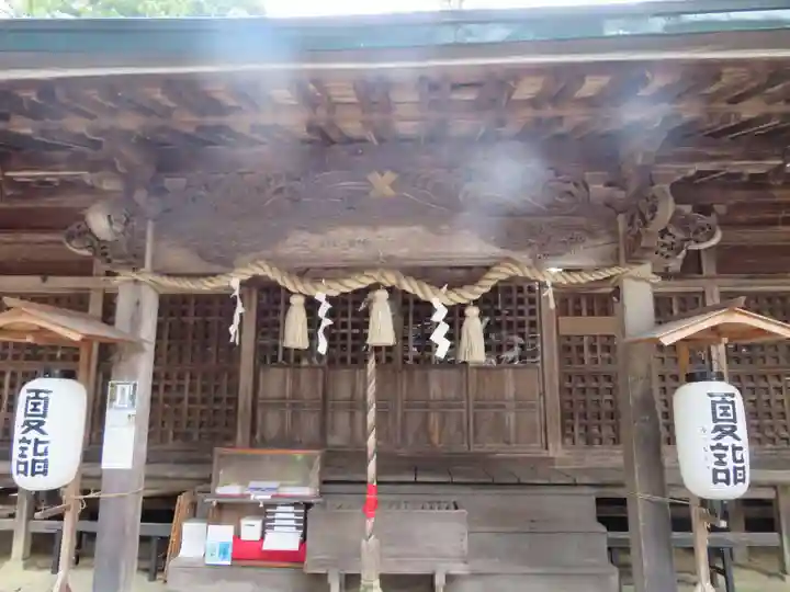 和田神社(福島県)