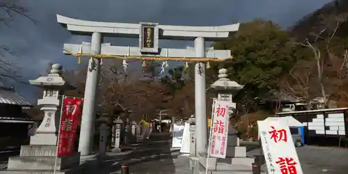 出雲大神宮の鳥居