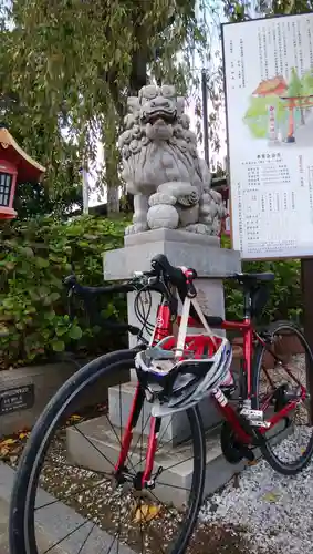 川越八幡宮の狛犬