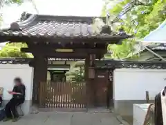 吉祥院の山門