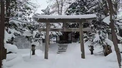 永山神社の鳥居