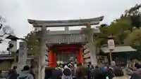 南宮神社のその他建物