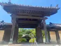 禅林寺(和歌山県)