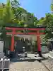 高山稲荷神社(青森県)