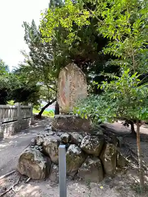 備前国総社宮(岡山県)