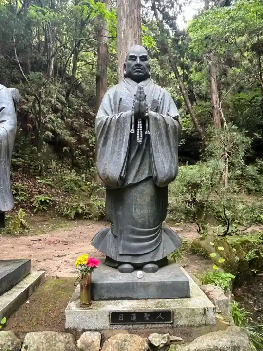 三瀧寺(広島県)
