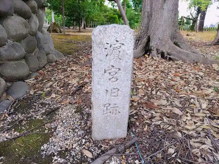 熊野神社(熊之庄)のその他建物