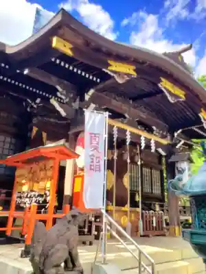熊野神社(東京都)