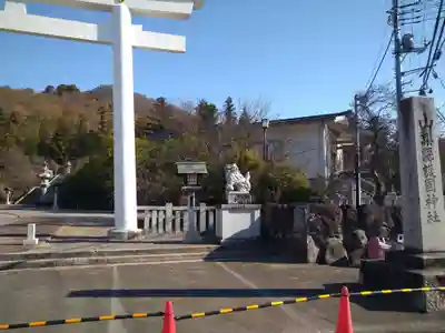 山梨縣護國神社のその他建物