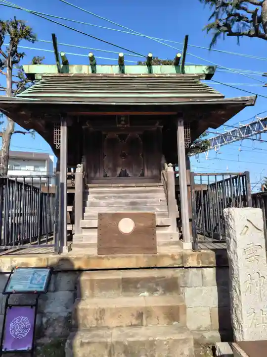 高砂天祖神社(東京都)