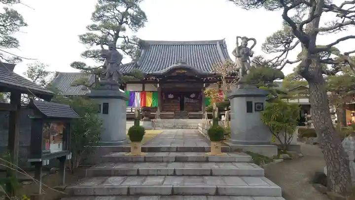 光福院(埼玉県)