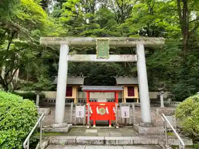 浦安宮(宮城県)