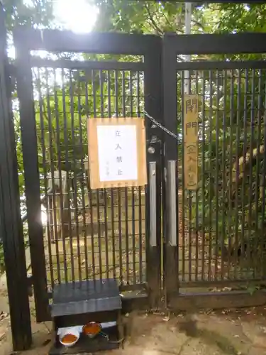 児玉神社のその他建物