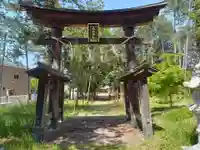 美和神社(山梨県)