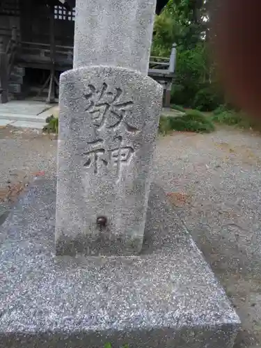 大曽根八幡神社のその他建物