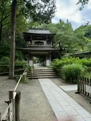 浄智寺(神奈川県)