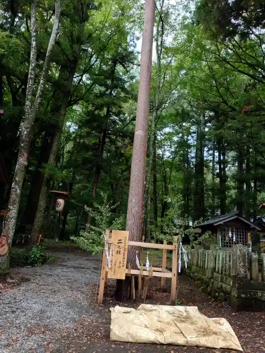 小野神社(長野県)