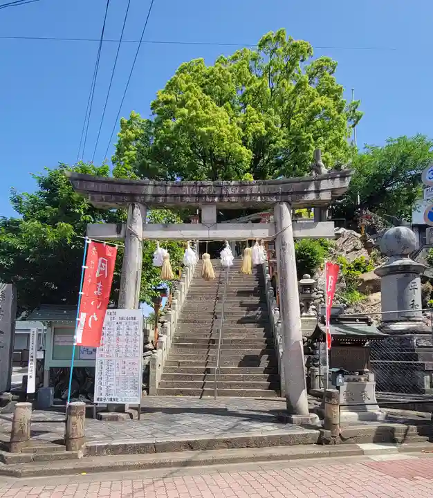 總鎮守八幡神社(愛媛県)