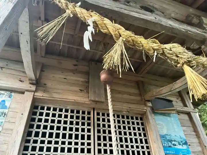 熊野神社(宮城県)