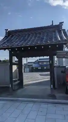 大吉寺(愛知県)