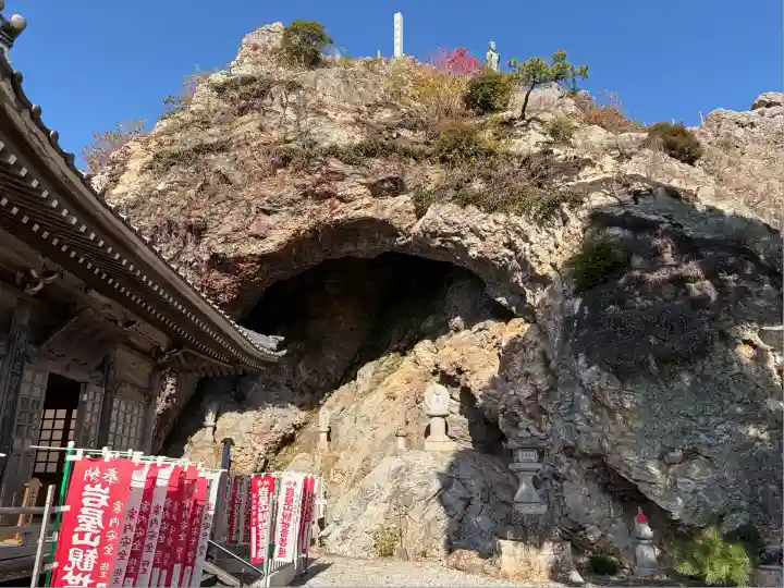 岩屋観音(愛知県)