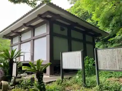浄楽寺(神奈川県)