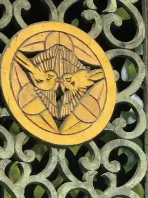 上杉神社(山形県)