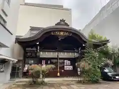 京都大神宮(京都府)