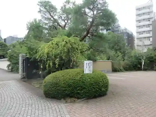 祥雲寺(東京都)
