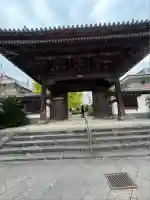 光永寺(長崎県)