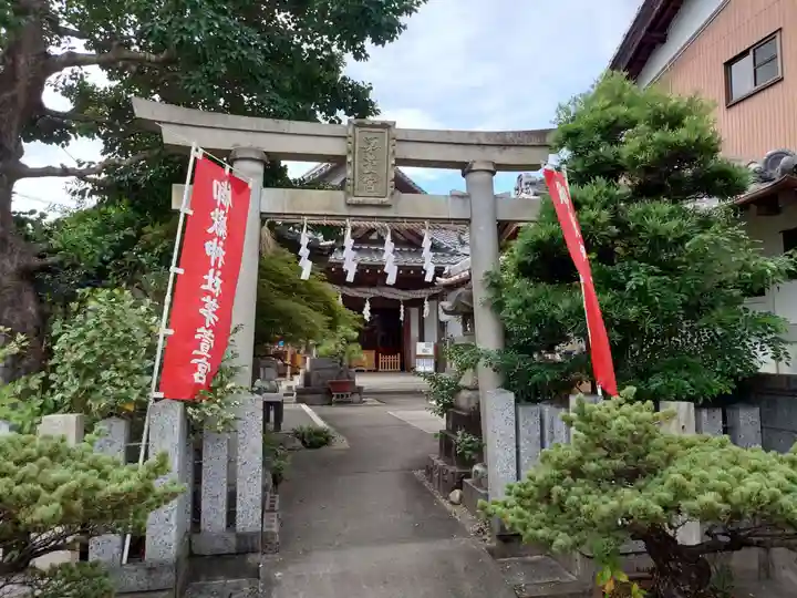 御嶽神社茅萱宮の鳥居