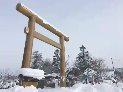 古峯神社の鳥居