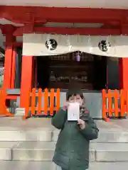 麻布氷川神社(東京都)